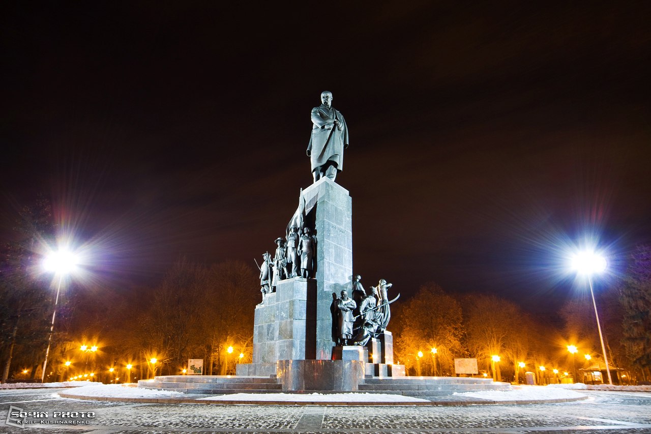 Taras Shevchenko